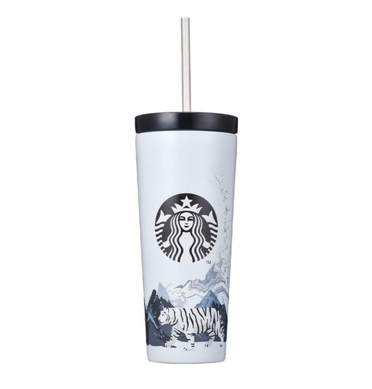SS Value Tiger Cold Cup 16oz