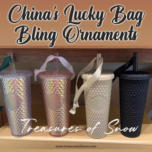 PREORDER - China Lucky Bag Bling Ornaments