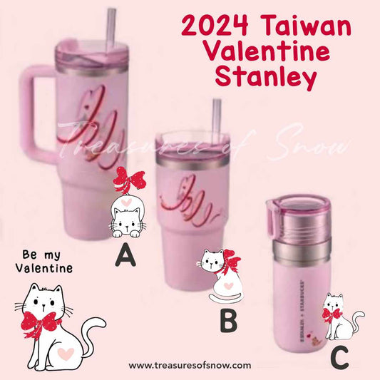 Starbucks Taiwan Stanley 2023 Anniversary Logo Dark Green 20oz Straw Cold  Cup